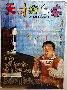 波多野结衣av在线播放